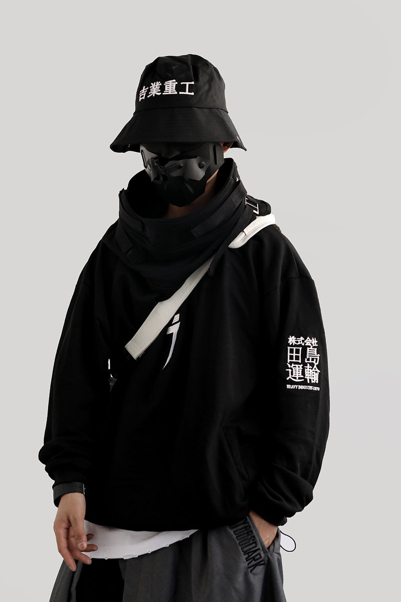 HiH6 Black I-Tech Hoodie – Niepce
