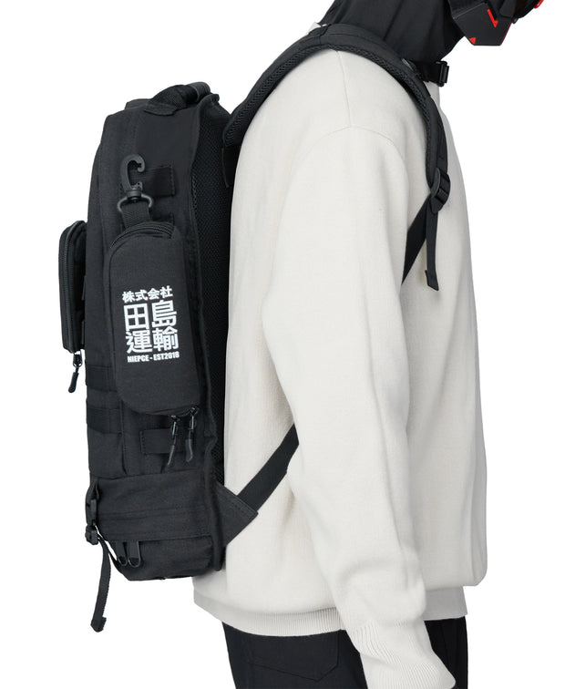 Niepce I-Tech Industrial Backpack