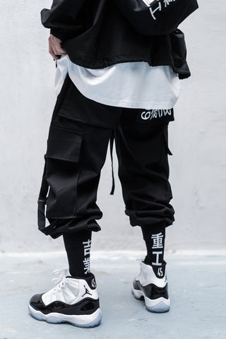 Black Worker's 11th Edition Cargo Joggers