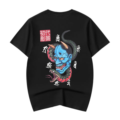 YeT030 Blue Demon Tee