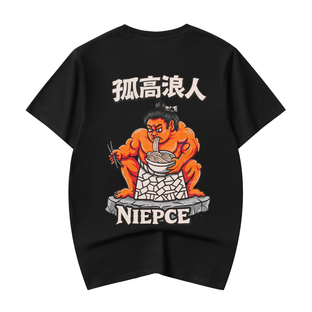 East Asian Culture – Niepce