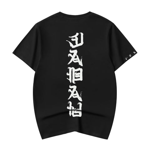 YET021 Japanese Rid Evil Tee