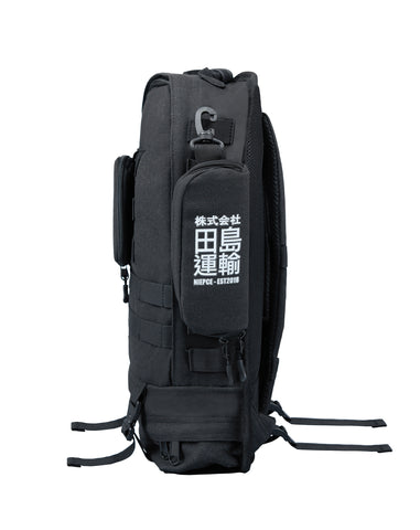 Mochila industrial Niepce I-Tech