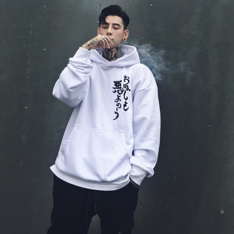 Japanese Demon Faith Hoodie – Niepce