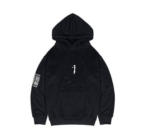 Cyber Core 03 Hoodie