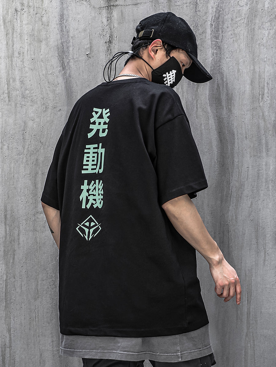 HiT16 Alien Movement Tee – Niepce