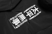 IBJ518 Niepce Combat Windbreaker
