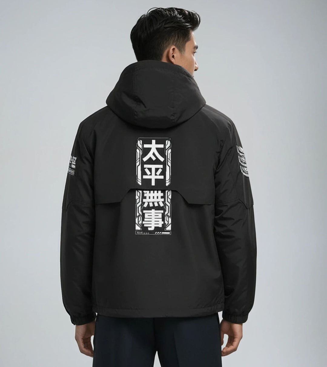 IBJ518 Niepce Combat Windbreaker
