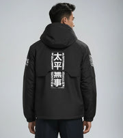 IBJ518 Niepce Combat Windbreaker