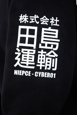 Black Niepce Cyber01 Hoodie