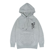 Japanese Demon Faith Hoodie