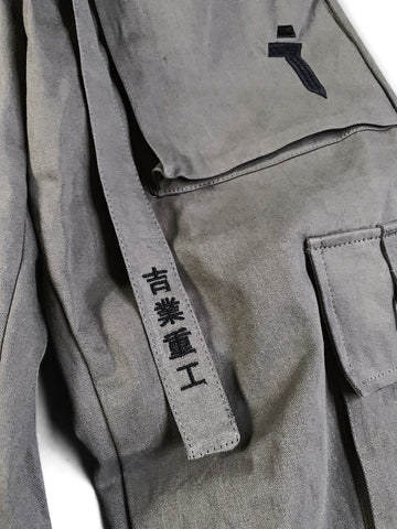 Olive Worker's 11th Edition Cargo Joggers