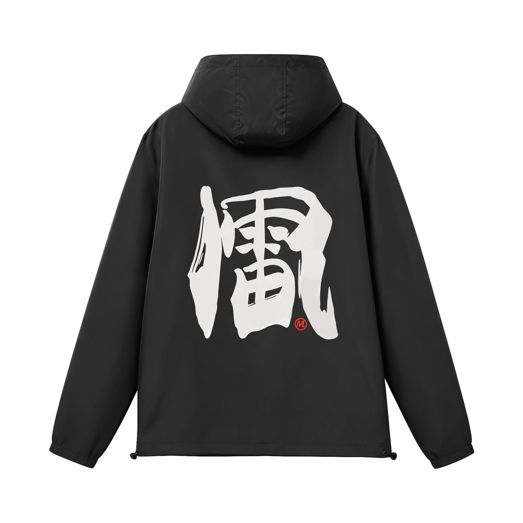 CZ109 Thunder God Windbreaker – Niepce