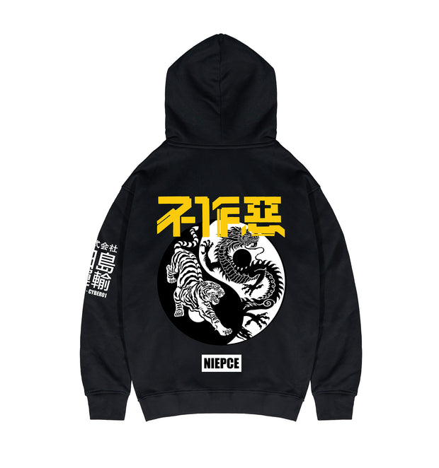 04 Not Evil Yin Yang Hoodie