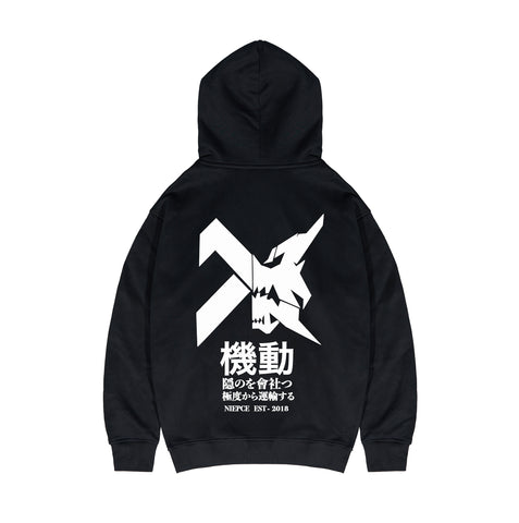 Cross X Beast Graphic Hoodie