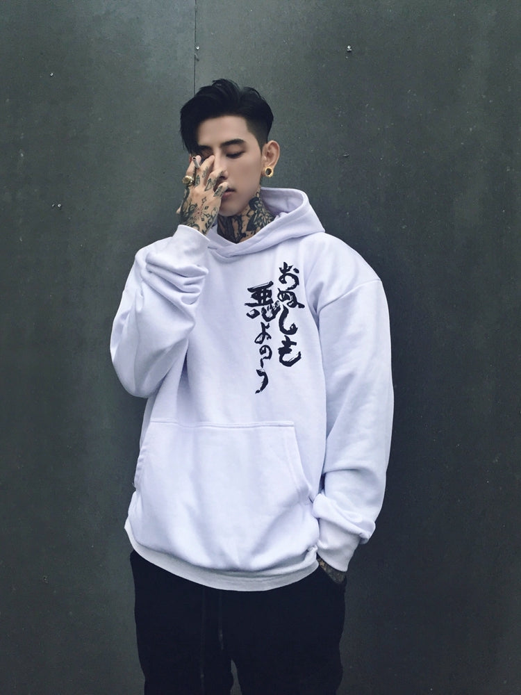 Japanese Demon Faith Hoodie – Niepce