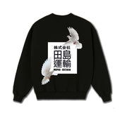 White Pigeon "Peace" Crewneck Series 2