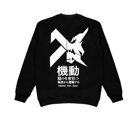 Cross X Beast Sweater