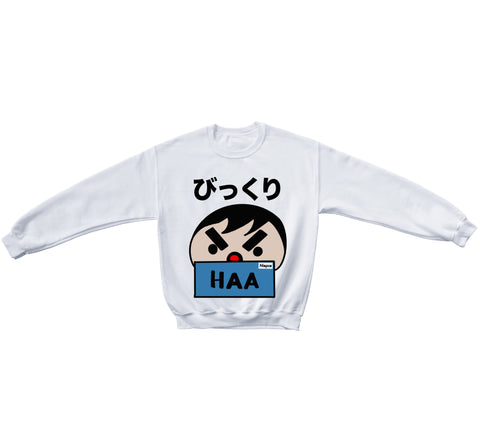 Kenji Haa Crewneck Sweater