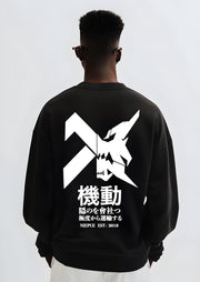 Pull Cross X Bête