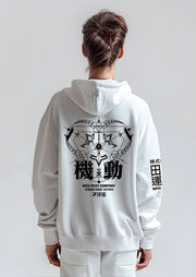 Cyber Heart Hoodie