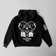 Cyber Heart Hoodie