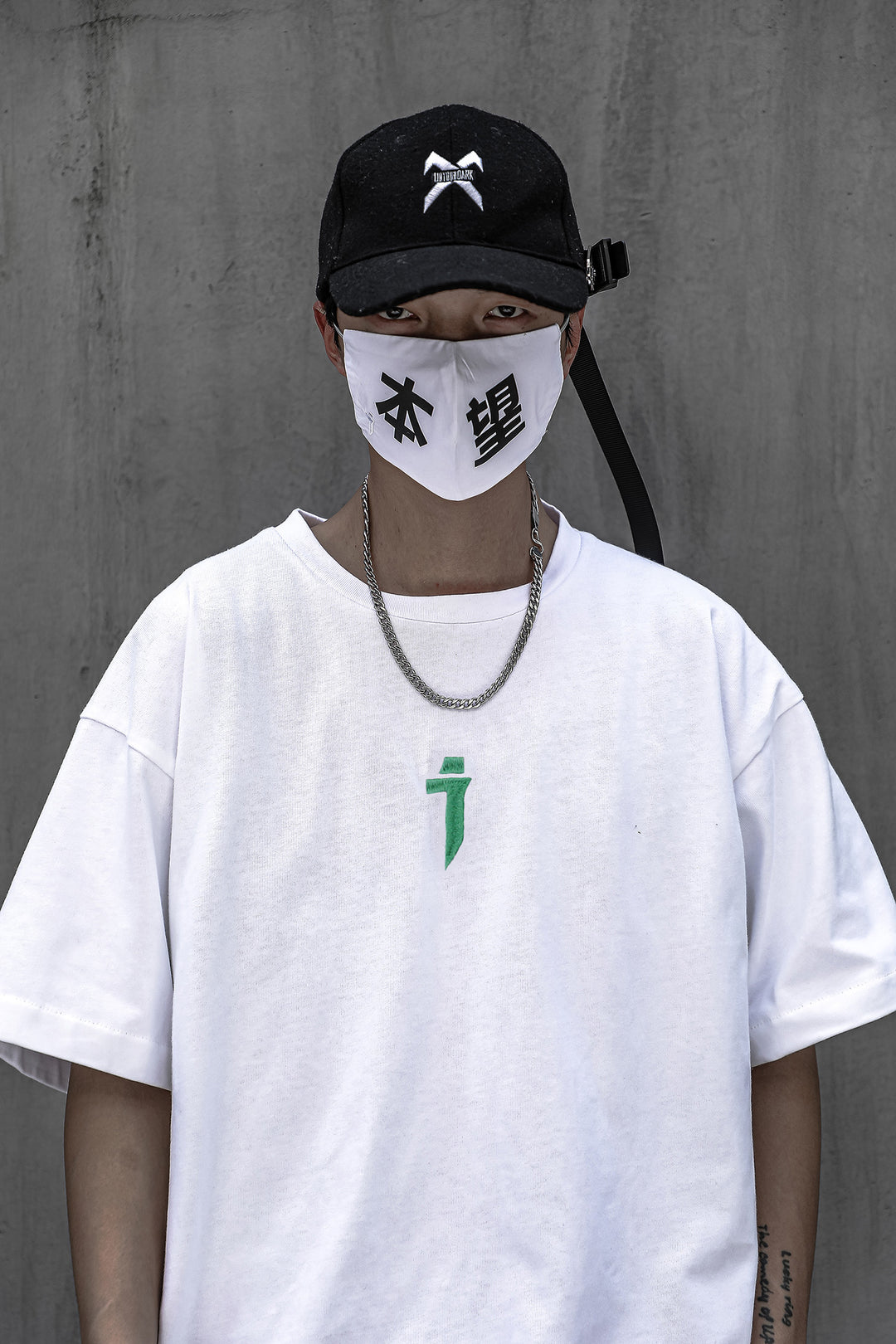 HiT16 Alien Movement Tee – Niepce