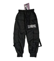 Black Worker's 11th Edition Cargo Joggers