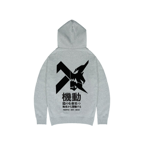 Cross X Beast Graphic Hoodie