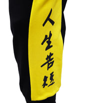 Niepce x Bruce Lee Style Trainer Jogger Sweatpants