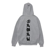 Sudadera con capucha japonesa Demon Faith