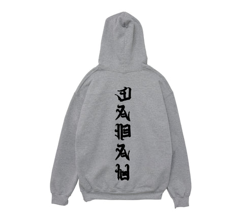 Japanese Demon Faith Hoodie