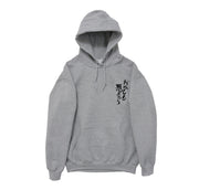 Sudadera con capucha japonesa Demon Faith