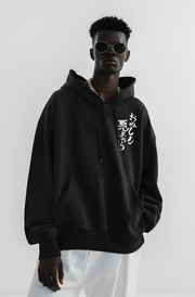 Japanese Demon Faith Hoodie