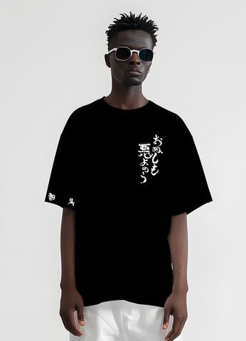 Japanese Demon Faith Tee