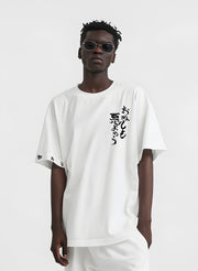 Japanese Demon Faith Tee