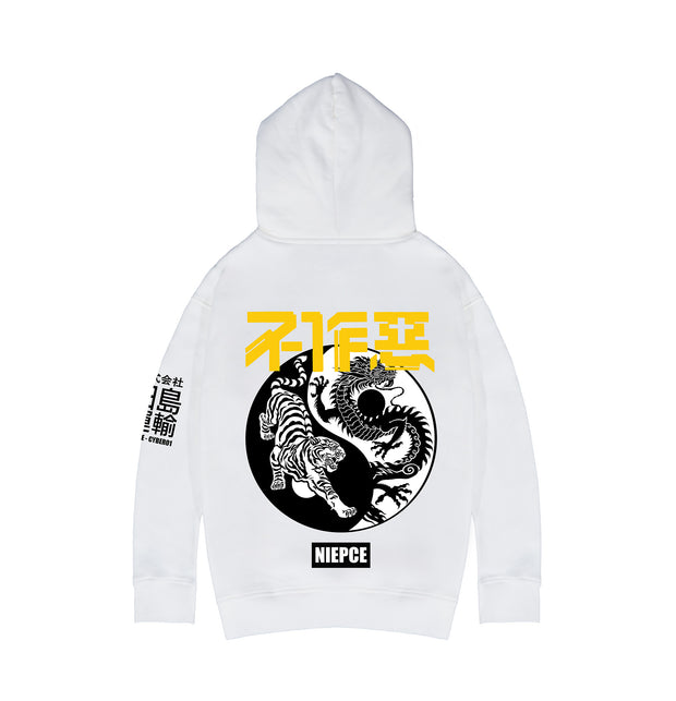 04 Not Evil Yin Yang Hoodie