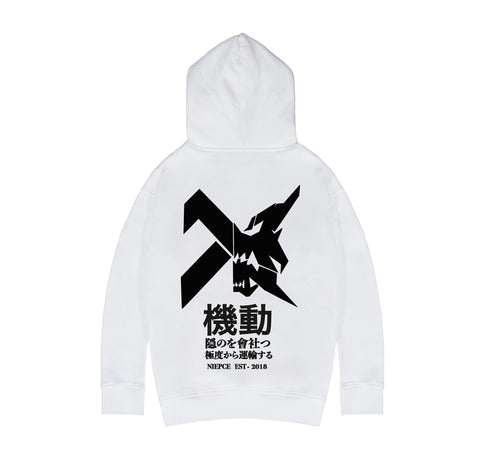 Cross X Beast Graphic Hoodie