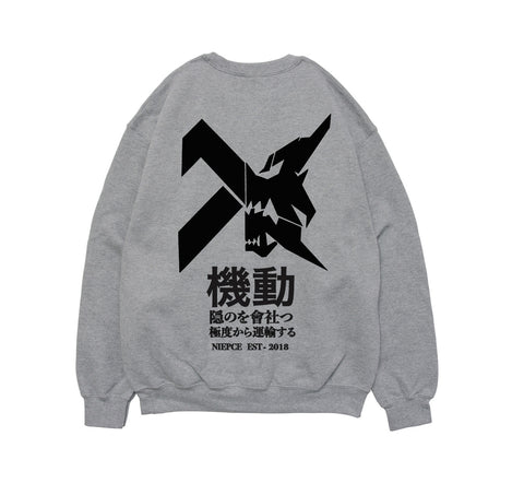 Cross X Beast Sweater