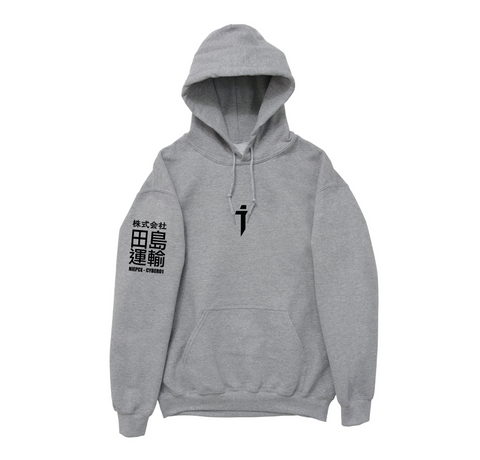 Kauhaus Urban Heavy Industries Hoodie