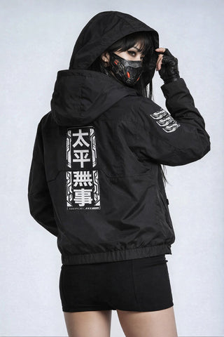 タグ付✨ダミエ✨ルイヴィト Feast Windbreaker Jacket IBJ518 Niepce Combat Windbreaker