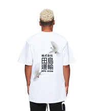 White Pigeon "Peace" Tee