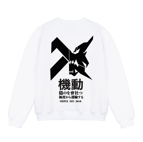 Cross X Beast Sweater