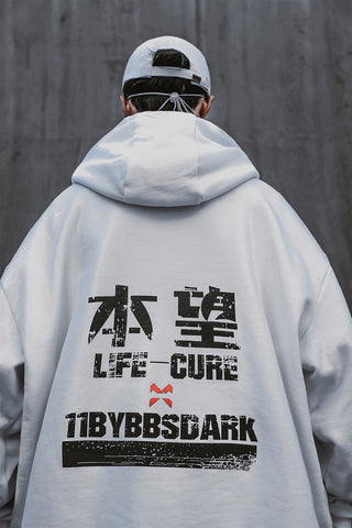 Sudadera con capucha del movimiento Cure for Life