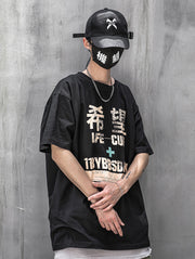 Hoffnung Japanisches Kanji T-Shirt