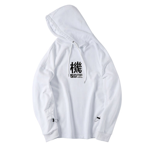 Cure for Life Movement Hoodie