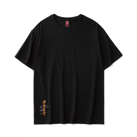 Tiger Rebirth Embroidery Tee