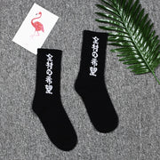 Kanji-Schriftzug Socken