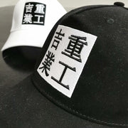 Sombrero de trabajadores industriales de Urban 11