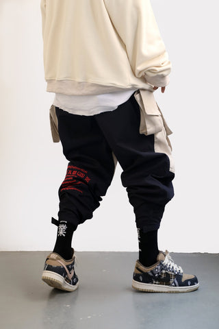 Pantalones deportivos Kanji Sins Serie 2